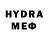 ГАШИШ hashish Oxana S.
