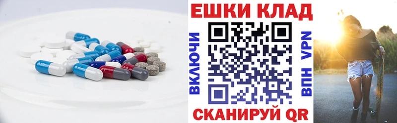 Экстази louis Vuitton  где можно купить   Сычёвка 