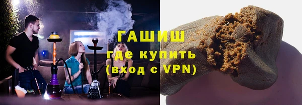 экстази Михайлов