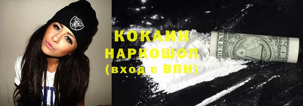 экстази Михайлов