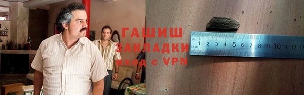 экстази Михайлов