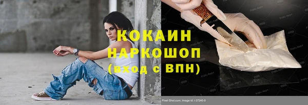 экстази Михайлов