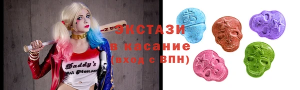 мефедрон мука Михайловск