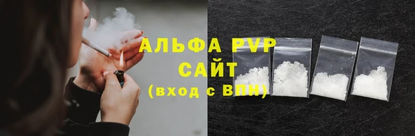 экстази Михайлов