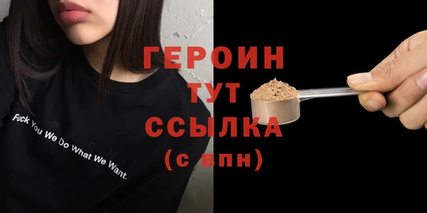 экстази Михайлов