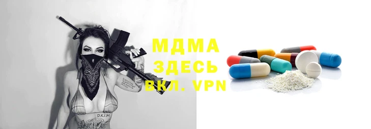 экстази Михайлов