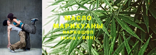 кокаин VHQ Михайловка