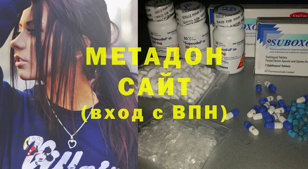 экстази Михайлов