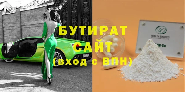 экстази Михайлов