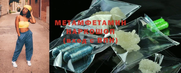 экстази Михайлов
