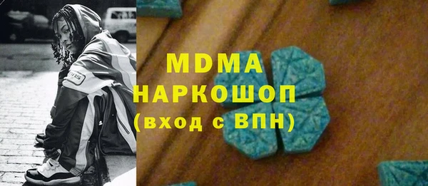 экстази Михайлов