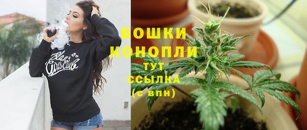 кокаин VHQ Михайловка