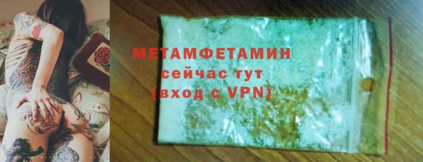 экстази Михайлов