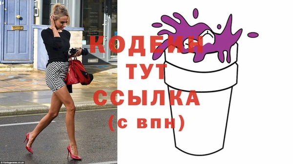экстази Михайлов