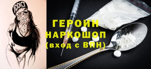 экстази Михайлов