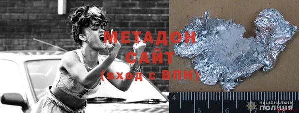 экстази Михайлов